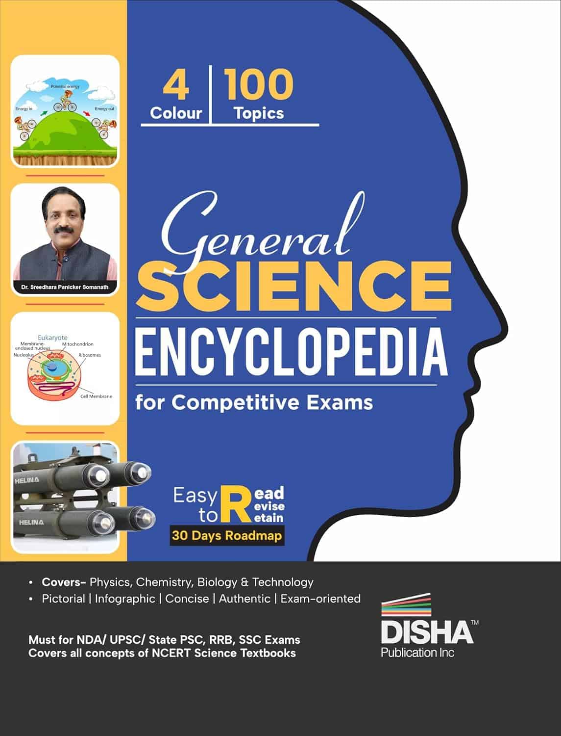 General Science Encyclopedia - Disha