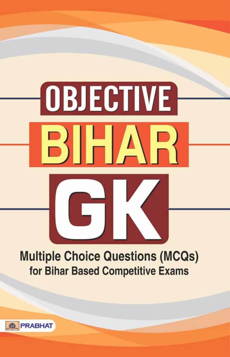Objective Bihar GK - Anish Bhasin [2020 Edition]