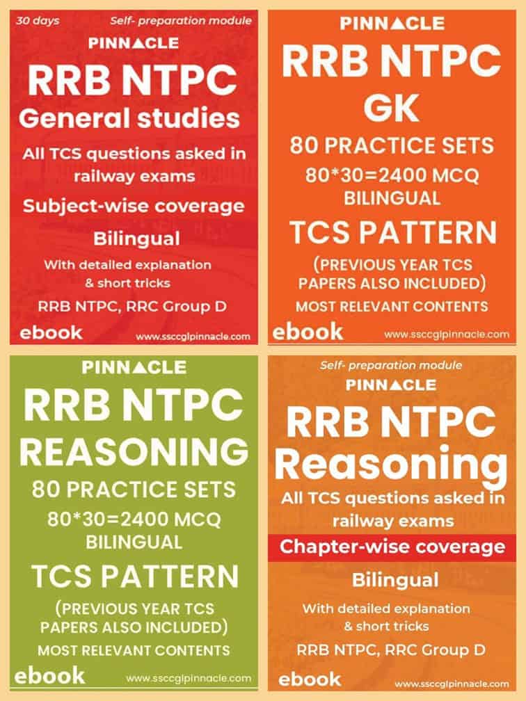 Pinnacle RRB NTPC [Bilingual]