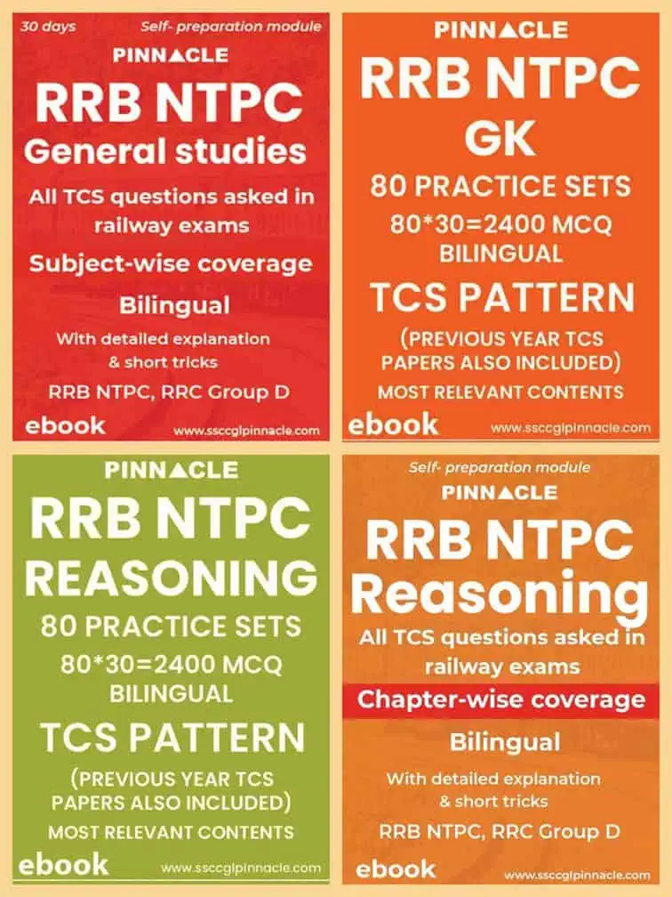 Pinnacle RRB NTPC [Bilingual]