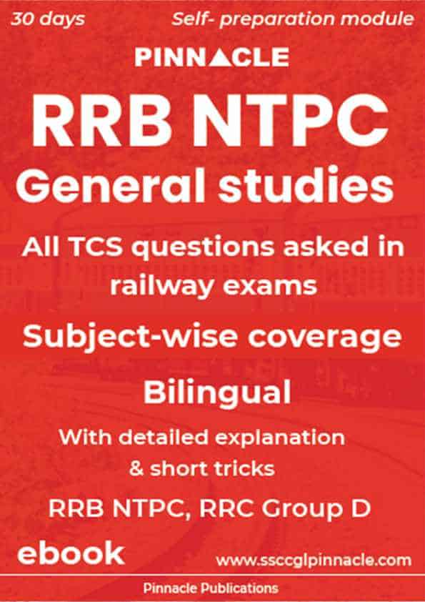 Pinnacle RRB NTPC General Studies Subjectwise TCS Solved Papers [Bilingual]