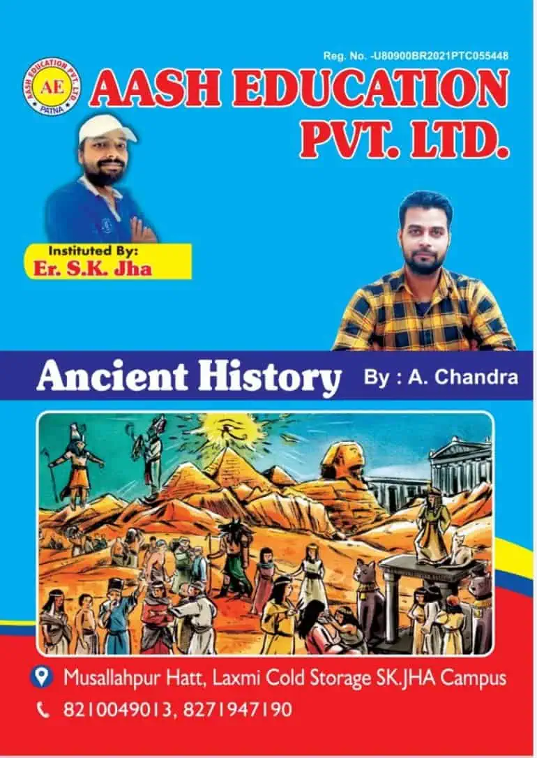 SK Jha Sir Ancient History Aash Education Hindi Medium PDF 