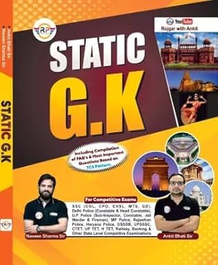 Static GK by Ankit Bhati Sir - RWA