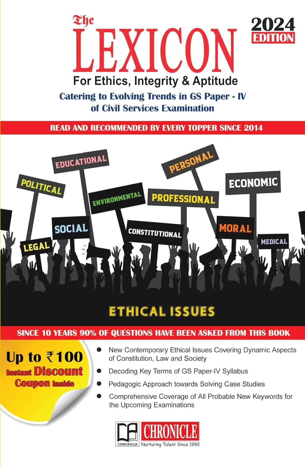 The Lexicon for Ethics, Integrity & Aptitude [2024 Edition]