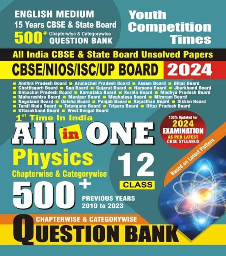 YCT 2024 All in One Physics (Class 12) Question Bank [English Medium]