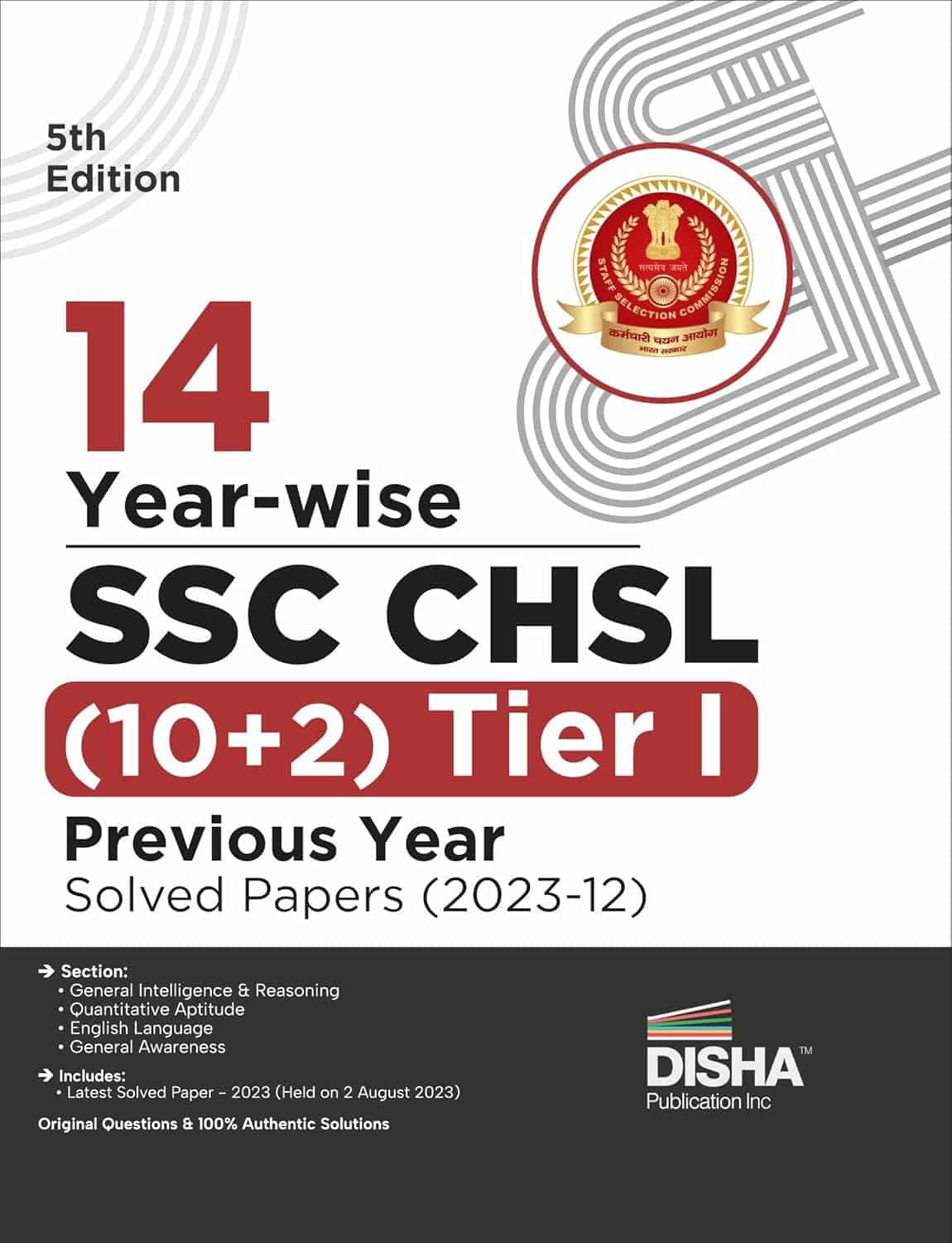 14 Yearwise SSC CHSL (10+2) Tier-I Previous Year Solved Papers (2023 - 12) - Disha [5th Edition - 2024]
