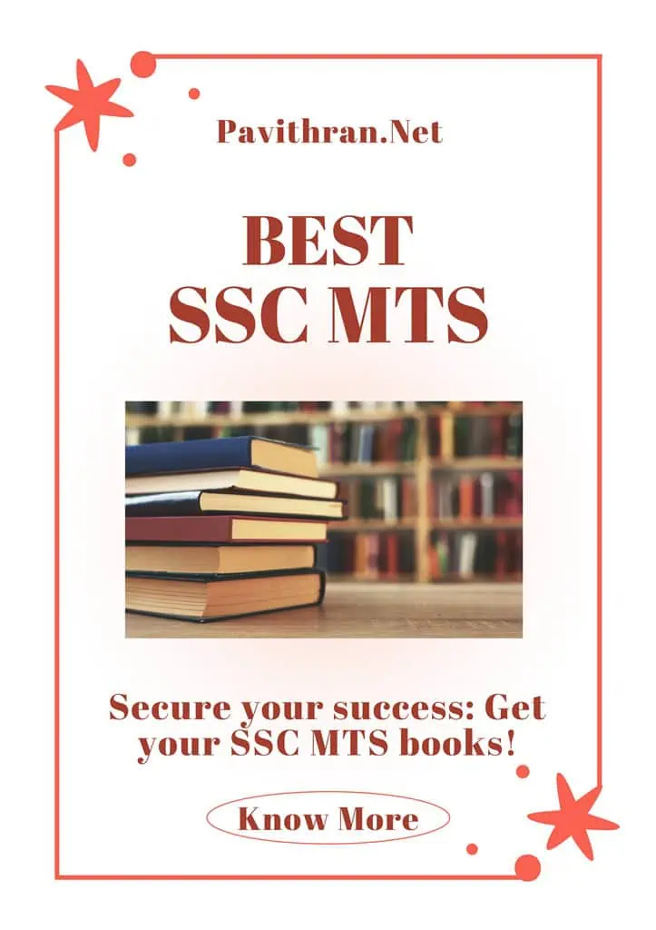 Best SSC MTS Books
