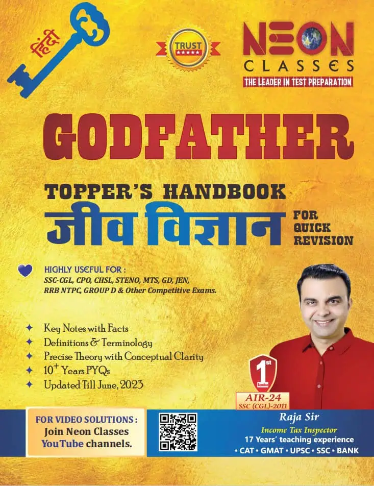 Godfather Topper's Handbook BIOLOGY by Neon Classes [Hindi Medium]