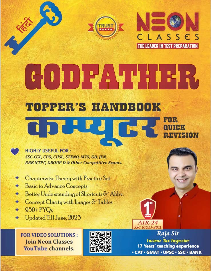 Godfather Topper's Handbook COMPUTER by Neon Classes [Hindi Medium]