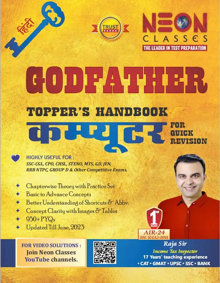 Godfather Topper's Handbook COMPUTER by Neon Classes [Hindi Medium]