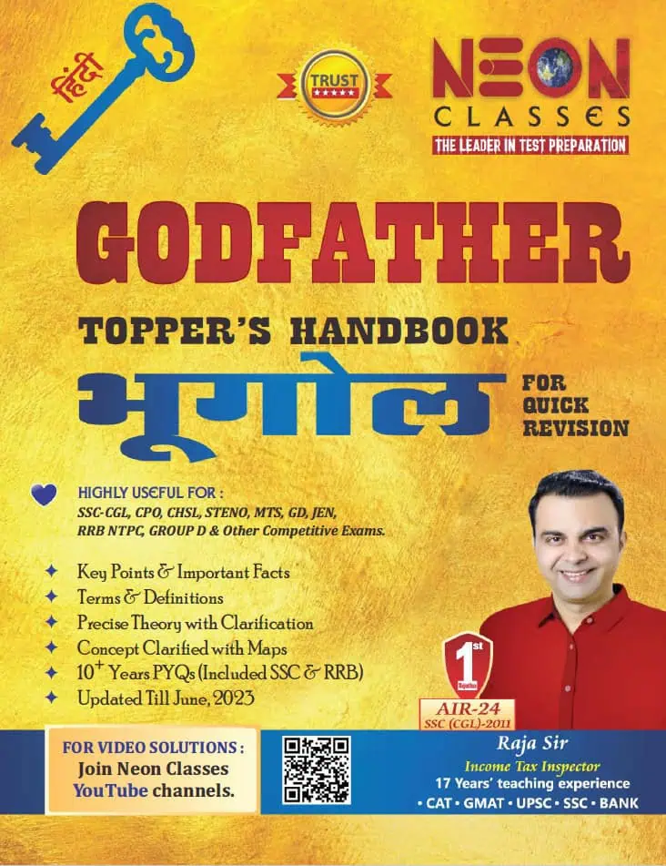 Godfather Topper's Handbook GEOGRAPHY by Neon Classes [Hindi Medium]