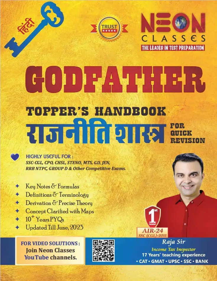 Godfather Topper's Handbook POLITY by Neon Classes [Hindi Medium]