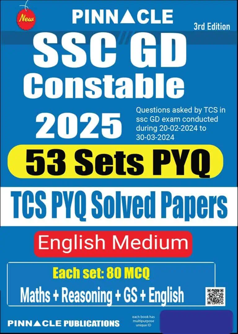 Pinnacle SSC GD Constable 53 Sets PYQ [3rd Edition - 2025] - English Medium