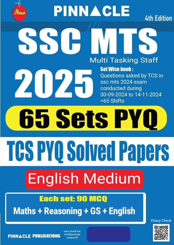 Pinnacle SSC MTS 2025 65 Sets TCS PYQ [4th Edition - 2025]