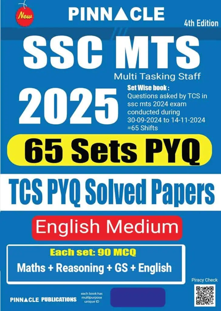 Pinnacle SSC MTS 2025 65 Sets TCS PYQ [4th Edition - 2025]