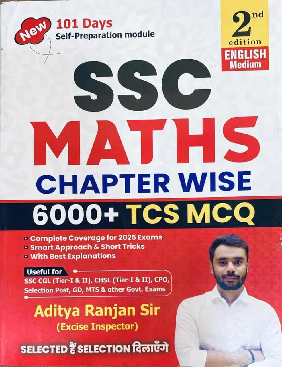 SSC MATHS 5000+ Chapterwise TCS MCQs - Aditya Ranjan Sir [2024 - 2nd Edition]