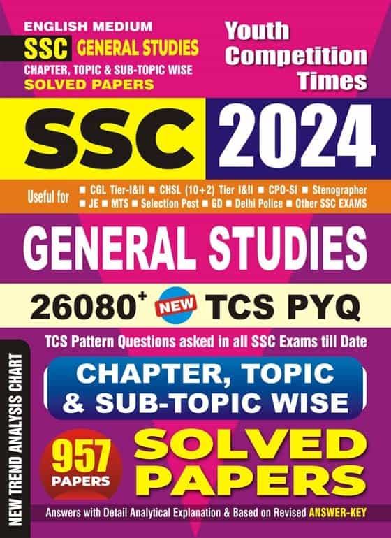 YCT 2024 SSC General Studies Solved Papers (957 Papers) [English Medium]
