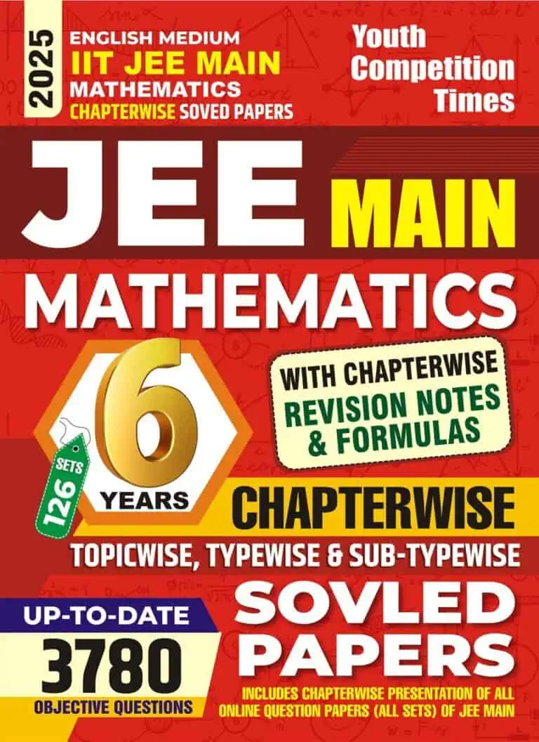 YCT 2025 JEE Main Mathematics Solved Papers [English Medium]