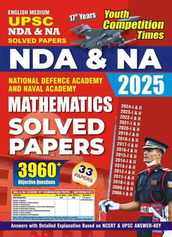 YCT 2025 NDA & NA Mathematics Solved Papers [English Medium]