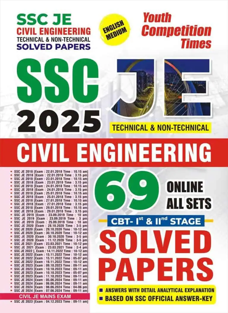 YCT 2025 SSC JE Civil Engineering (CBT Stage 1 & 2) Solved Papers [English Medium]