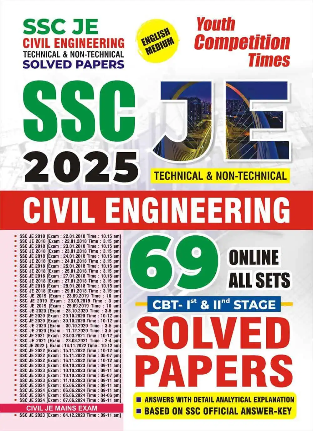 YCT 2025 SSC JE Civil Engineering (CBT Stage 1 & 2) Solved Papers [English Medium]