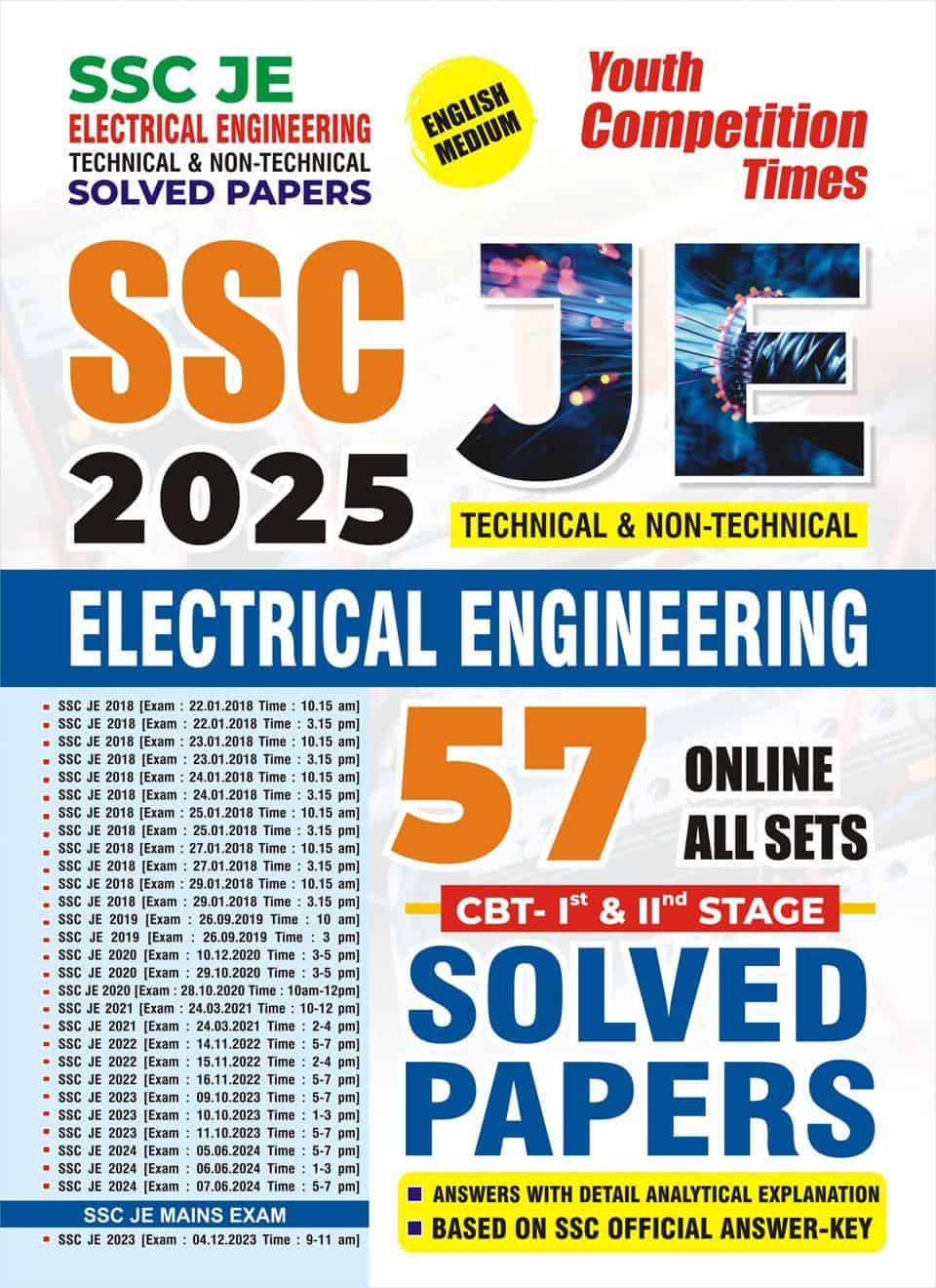 YCT 2025 SSC JE Electrical Engineering (CBT Stage 1 & 2) Solved Papers [English Medium]