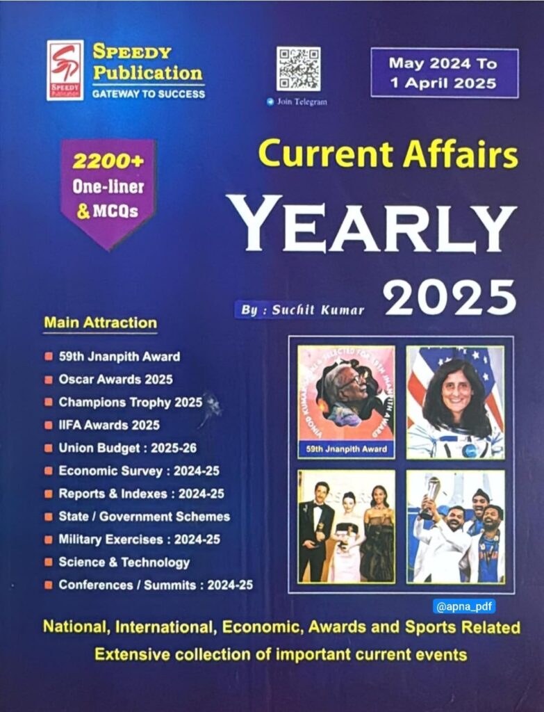 Speedy Current Affairs May 2024 - April 2025 [English & Hindi]