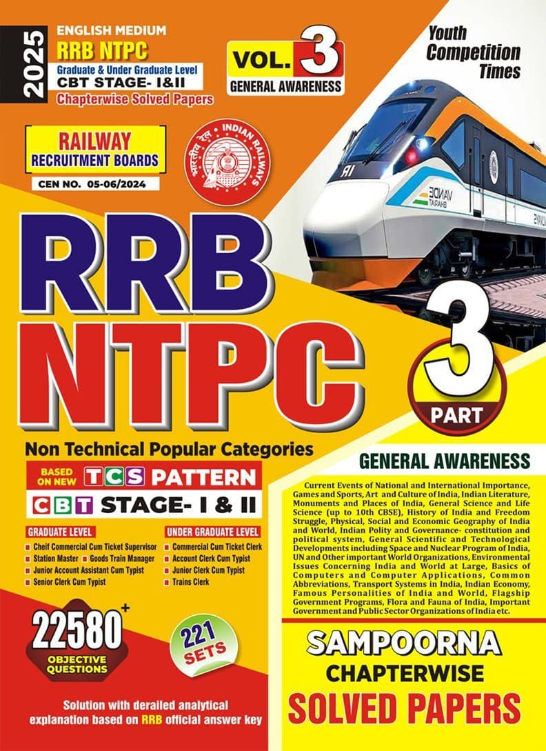 YCT 2025 RRB NTPC General Awareness Sampoorna Solved Papers Part-3 [English Medium]