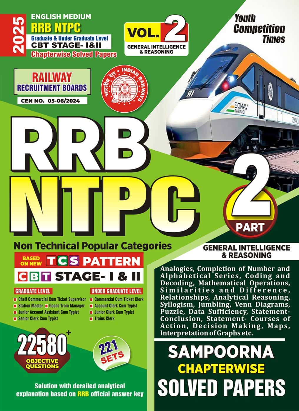 YCT 2025 RRB NTPC General Intelligence & Reasoning Sampoorna Solved Papers Part-2 [English Medium]