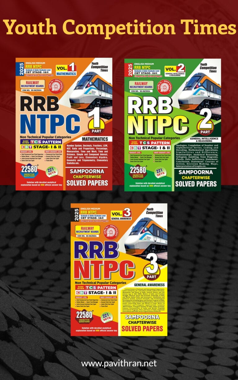 YCT 2025 RRB NTPC Sampoorna Solved Papers (3 Volumes) - English Medium