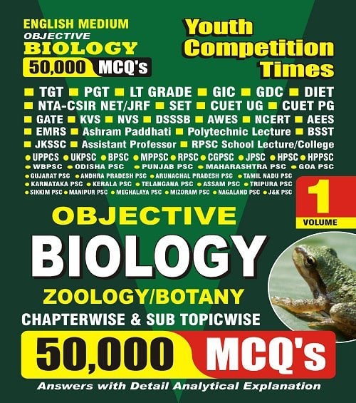 YCT 2023-24 Objective BIOLOGY (Zoology Botany) 50,000 MCQs [English Medium]