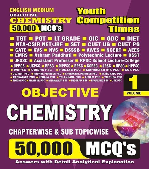 YCT 2023-24 Objective CHEMISTRY 50,000 MCQs [English Medium]