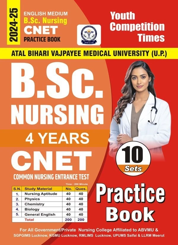 YCT 2024-25 BSC Nursing 4 Years CNET Practice Book [English Medium]