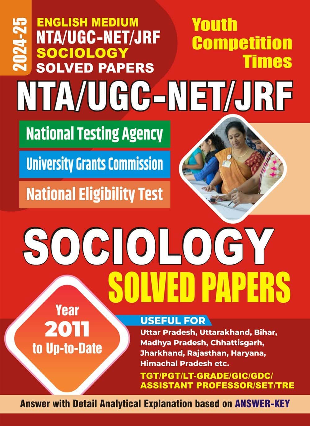 YCT 2024-25 NTA UGC - NET JRF Sociology Solved Papers [English Medium]