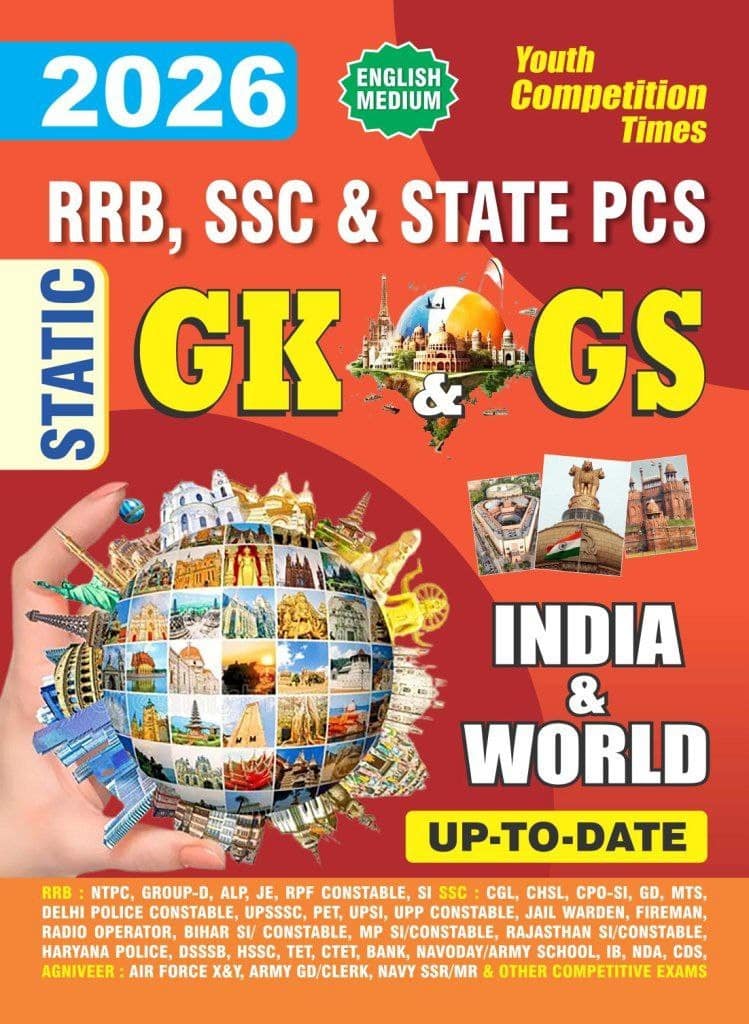 YCT 2026 Static GK & GS India and World Up-to-date [English Medium]