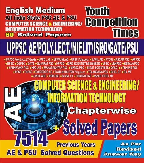 YCT All India State PSC AE & PSU Computer Science & Engineering - Information Technology Solved Papers [English Medium]