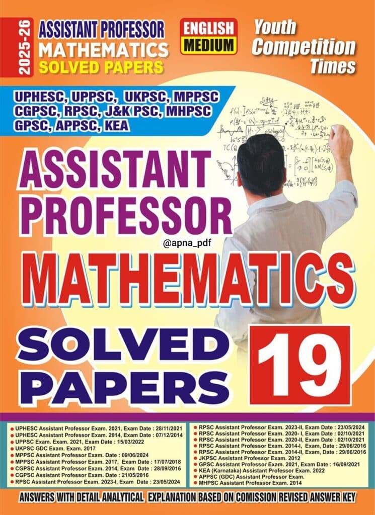 YCT 2025-26 Assistant Professor MATHEMATICS Solved Papers [English Medium]