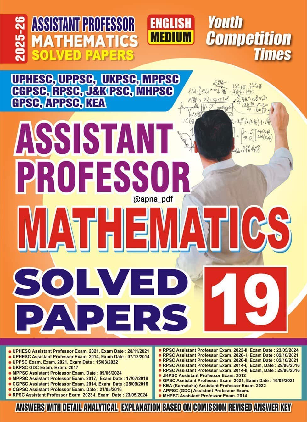 YCT 2025-26 Assistant Professor MATHEMATICS Solved Papers [English Medium]
