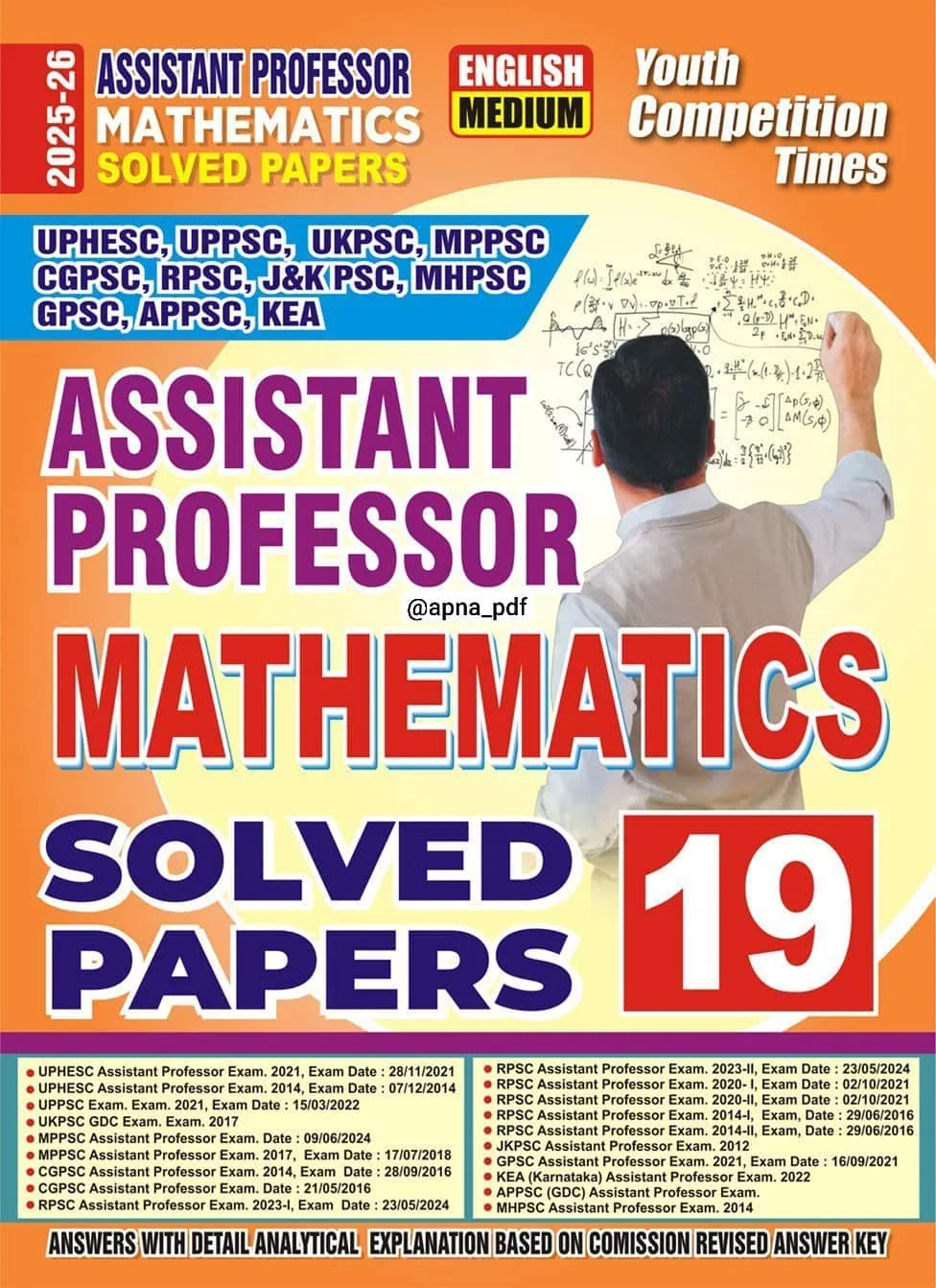 YCT 2025-26 Assistant Professor MATHEMATICS Solved Papers [English Medium]