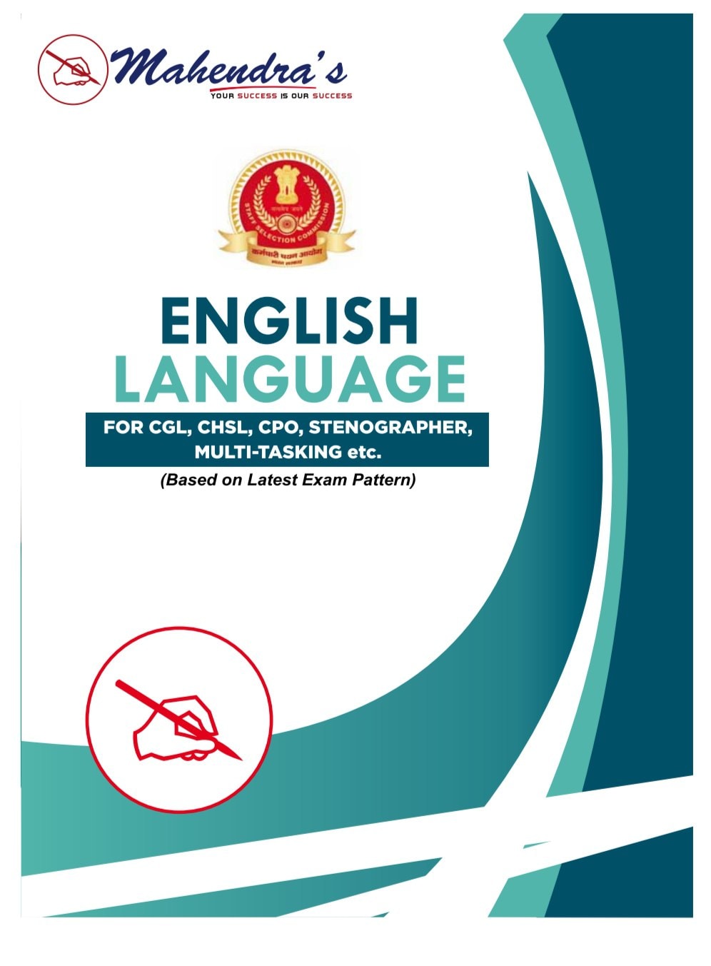 Mahendra's SSC English Language