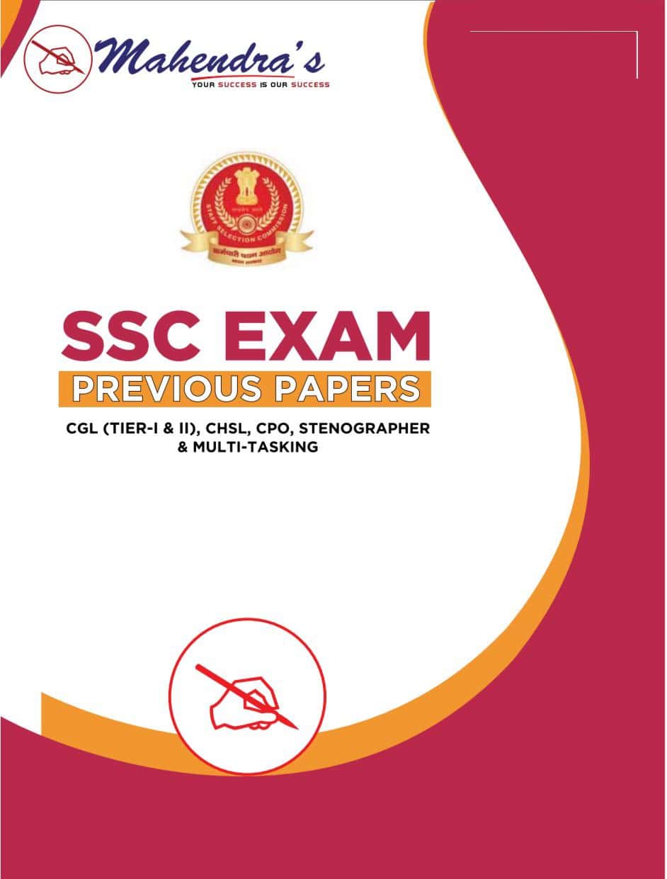 Mahendra's SSC Previous Year Papers [English Medium]