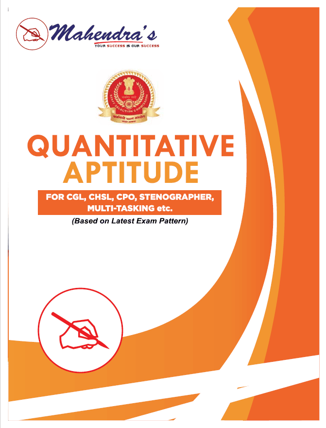 Mahendra's SSC Quantitative Aptitude [English Medium]