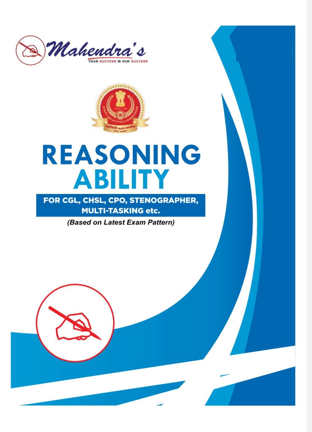 Mahendra's SSC Reasoning Ability [English Medium]
