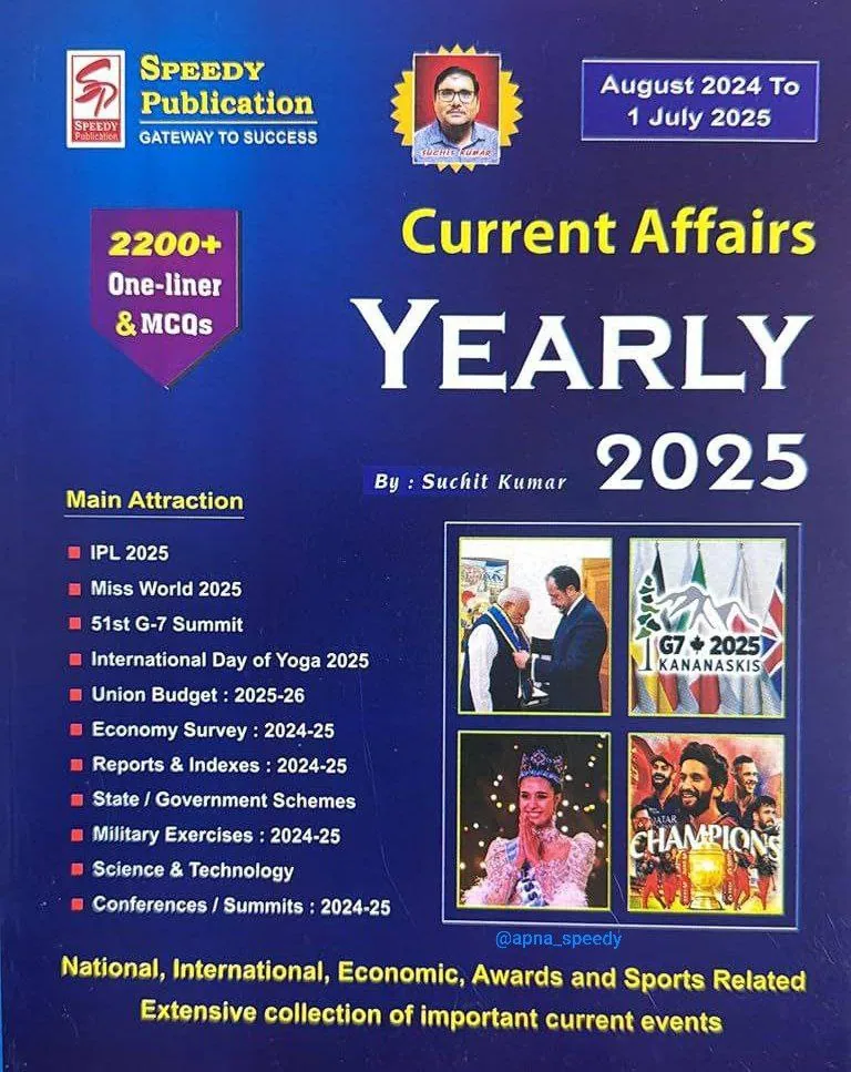 SPEEDY Current Affairs July 2025