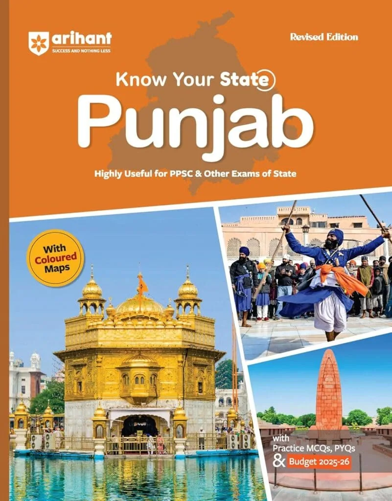 Arihant Know Your State Punjab - 2025 Edition
