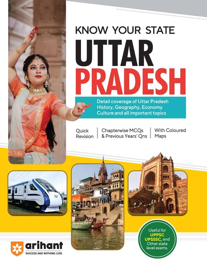 Know Your State Uttar Pradesh - Arihant [2023 Edition]