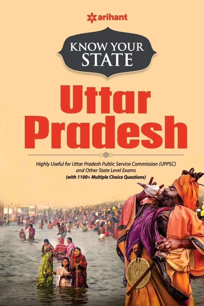 Know Your State Uttar Pradesh - Arihant [Old Edition]
