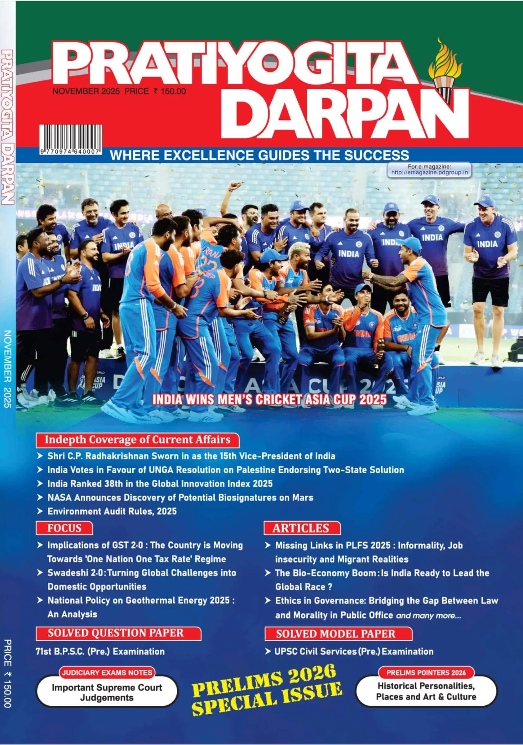 Pratiyogita Darpan November 2025