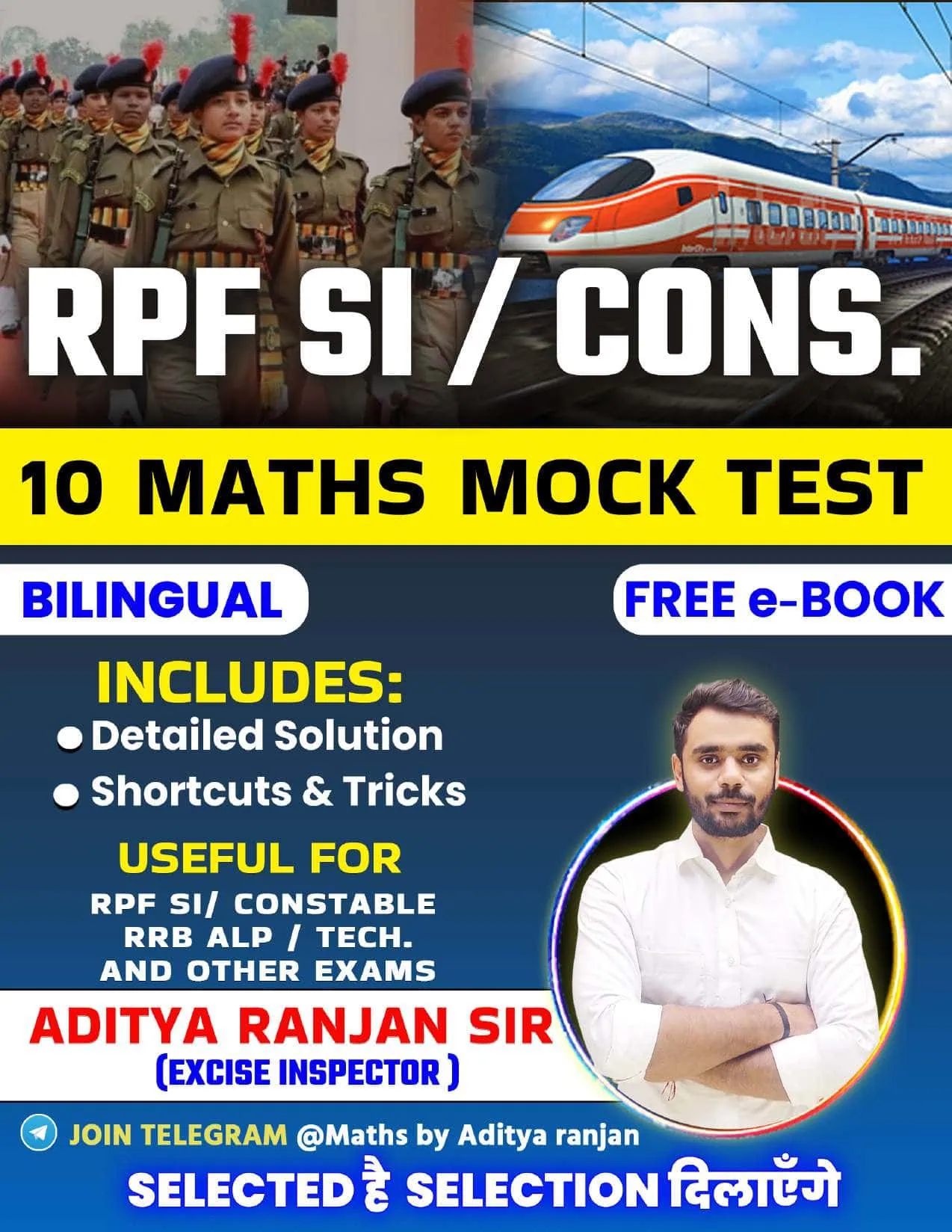 RPF SI, Constable 10 Maths Mock Test - Aditya Ranjan [Bilingual]