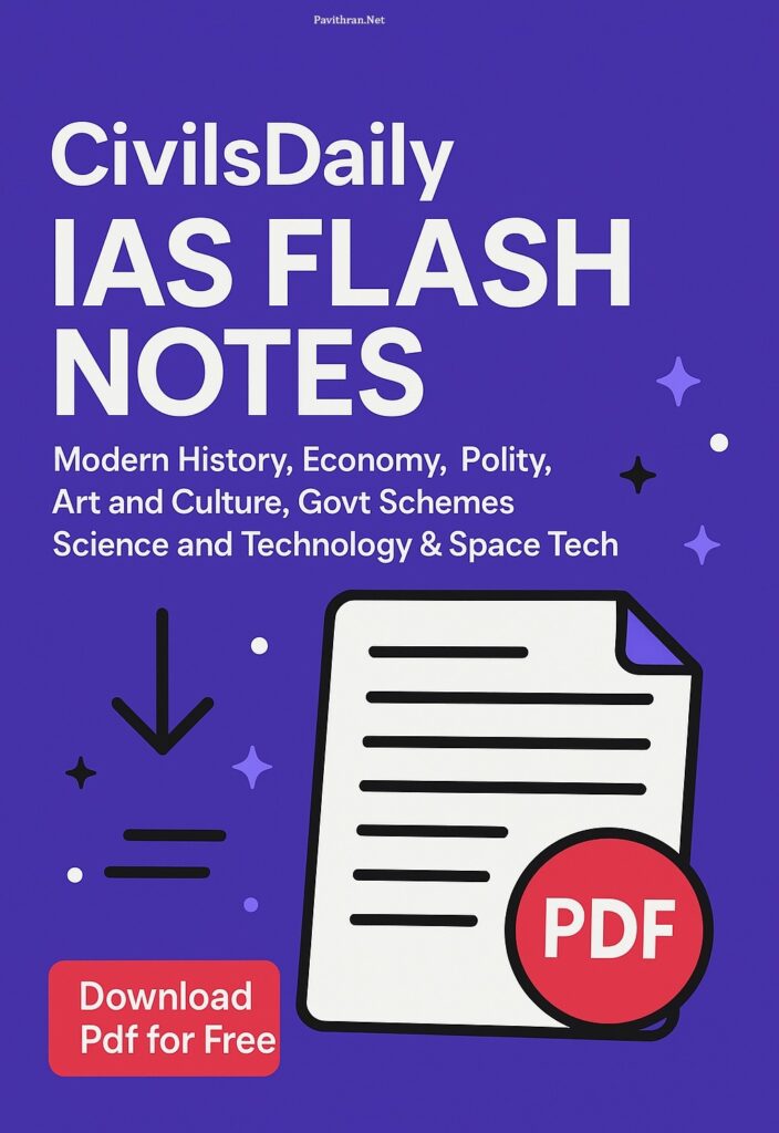 CivilsDaily IAS Flashnotes - Download for Free